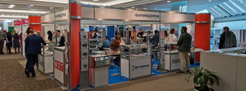 События: Лабораторная диагностика и медицина: опыт в борьбе с пандемией COVID-19