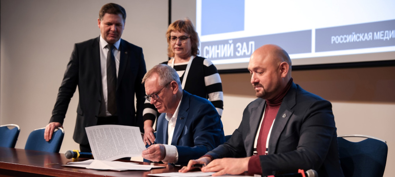 Новости фармрынка: Консорциум «Медицинская техника» и Ассоциация «Федерация лабораторной медицины» договорились о сотрудничестве